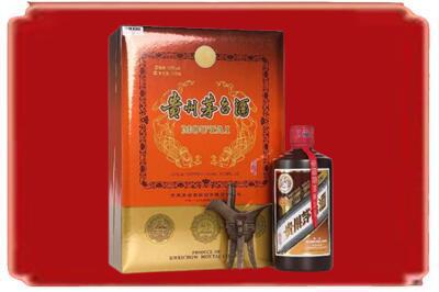 深圳烟酒回收陈酿茅台.jpg