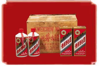 深圳烟酒回收老茅台酒.jpg