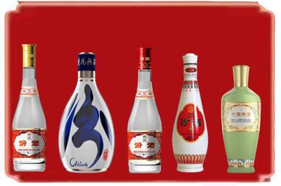 深圳烟酒回收汾酒系列.jpg
